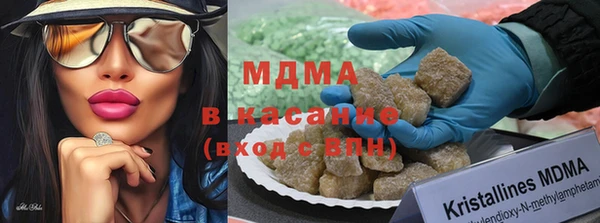 сатива Остров
