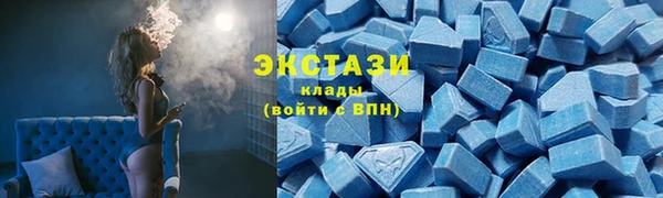 2c-b Осташков
