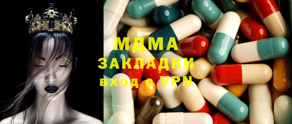 сатива Остров