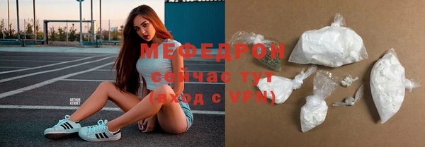 2c-b Осташков
