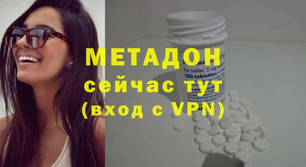 2c-b Осташков