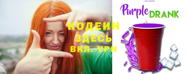 сатива Остров