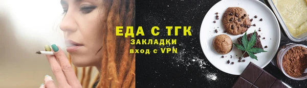 сатива Остров