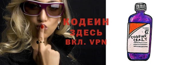 сатива Остров