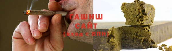 сатива Остров