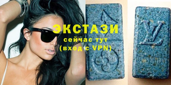 сатива Остров