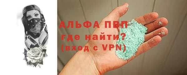 сатива Остров