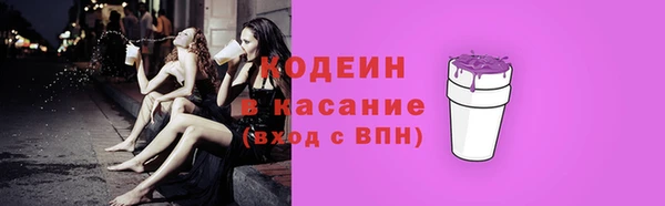 сатива Остров