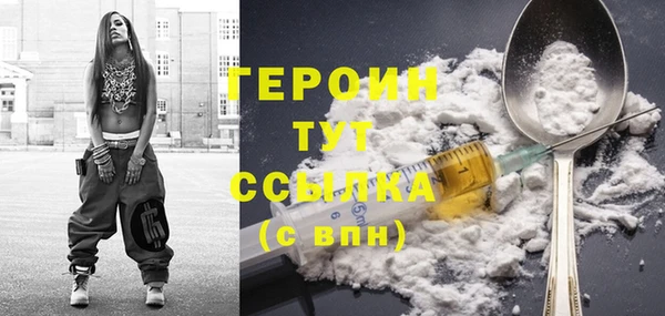 сатива Остров
