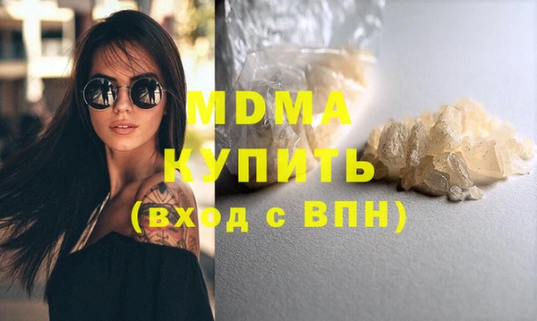2c-b Осташков