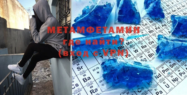 2c-b Осташков