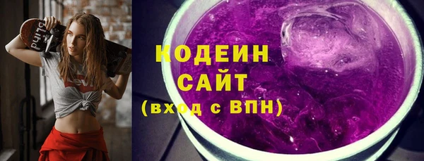 сатива Остров
