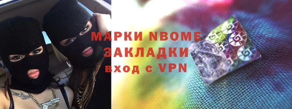 сатива Остров