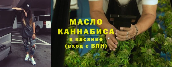 сатива Остров