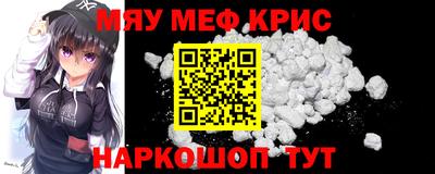 марихуана Бузулук