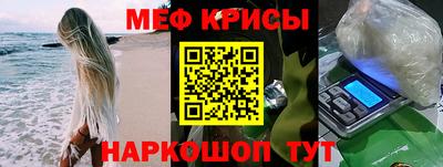 ALPHA-PVP Бугуруслан