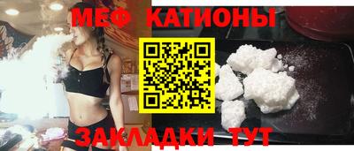 ПСИЛОЦИБИНОВЫЕ ГРИБЫ Аргун