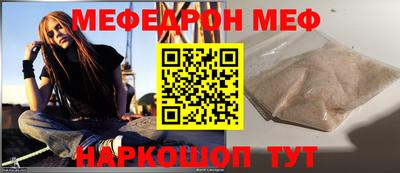 ALPHA-PVP Бугуруслан