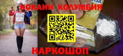 марихуана Бузулук