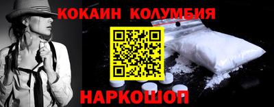марихуана Бузулук