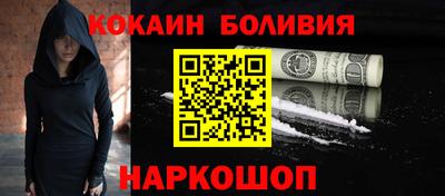 марихуана Бузулук
