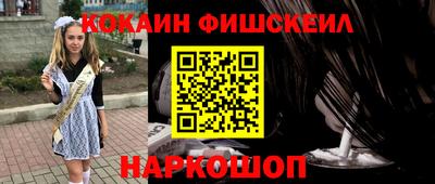 марихуана Бузулук