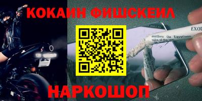 ПСИЛОЦИБИНОВЫЕ ГРИБЫ Аргун