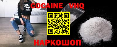 ALPHA-PVP Бугуруслан