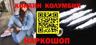 MESCALINE Апрелевка