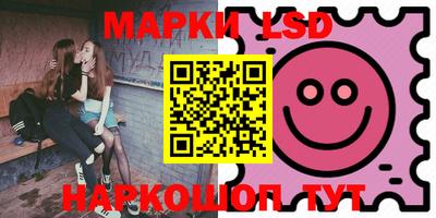 ALPHA-PVP Бугуруслан