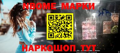 ПСИЛОЦИБИНОВЫЕ ГРИБЫ Аргун