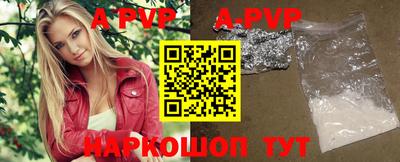 MDMA Premium VHQ Абакан