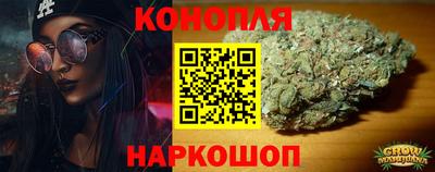 гашик Азнакаево