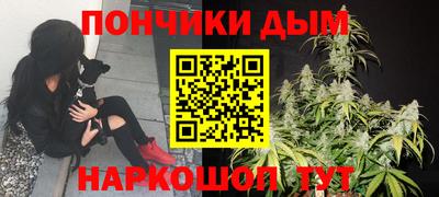 ALPHA-PVP Бугуруслан