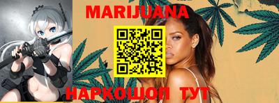 мет Апшеронск