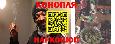 мет Апшеронск