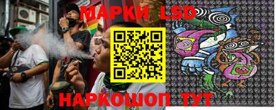 метамфетамин Будённовск
