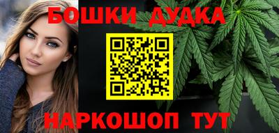 ALPHA-PVP Бугуруслан