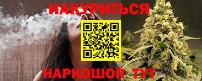 MESCALINE Апрелевка