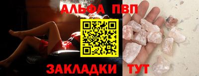 MESCALINE Апрелевка