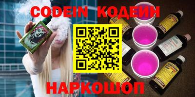 MESCALINE Апрелевка