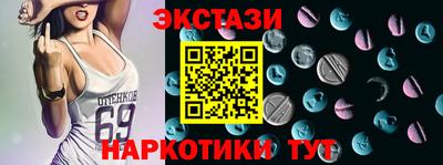 ALPHA-PVP Бугуруслан