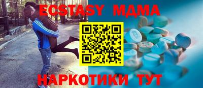 ПСИЛОЦИБИНОВЫЕ ГРИБЫ Аргун