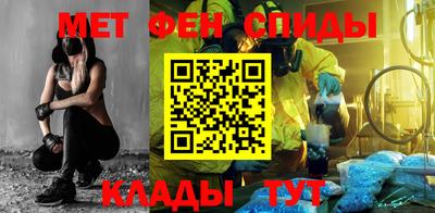 ПСИЛОЦИБИНОВЫЕ ГРИБЫ Аргун