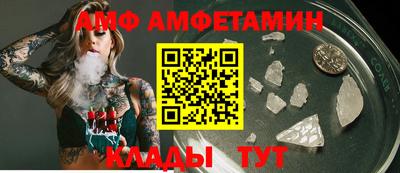 ПСИЛОЦИБИНОВЫЕ ГРИБЫ Аргун