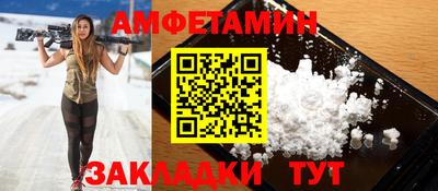 марихуана Бузулук