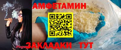 марихуана Бузулук