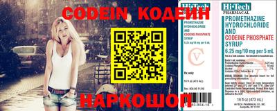 ПСИЛОЦИБИНОВЫЕ ГРИБЫ Аргун