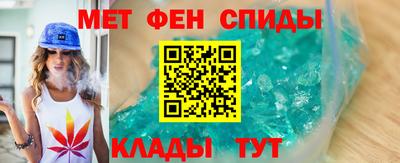 ALPHA-PVP Бугуруслан