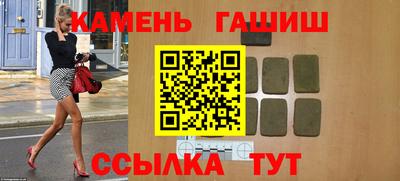 MESCALINE Апрелевка